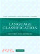 Language Classification:History and Method