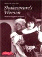 Shakespeare's Women―Performance and Conception