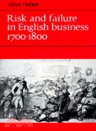 Risk and Failure in English Business 1700–1800