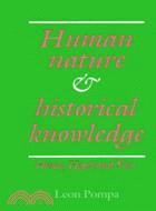 Human Nature and Historical Knowledge：Hume, Hegel and Vico
