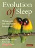 Evolution of Sleep:Phylogenetic and Functional Perspectives