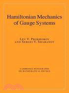 Hamiltonian Mechanics of Gauge Systems