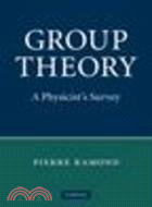 Group Theory:A Physicist's Survey