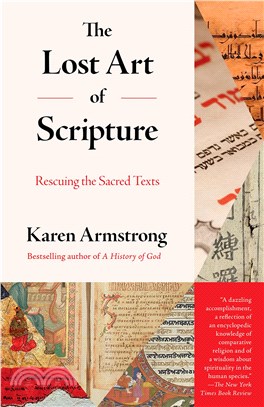 The Lost Art of Scripture ― Rescuing the Sacred Texts