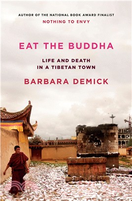 Eat The Buddha