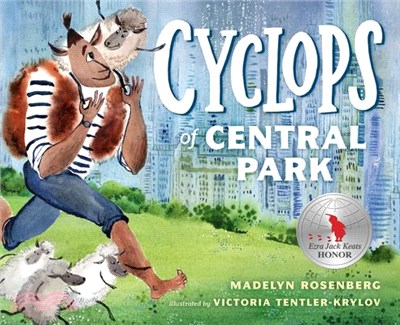 Cyclops of Central Park