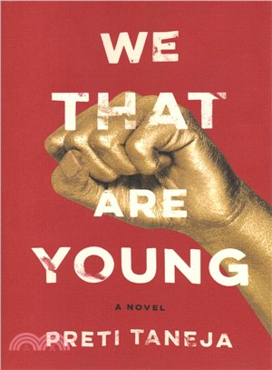 We That Are Young