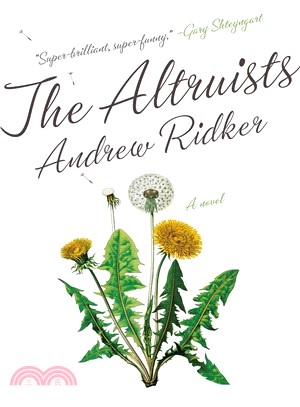 The Altruists