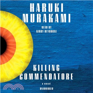 Killing Commendatore 刺殺騎士團長 (Audio CD)