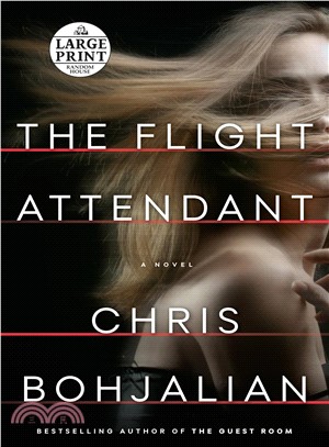 The flight attendanta novel ...