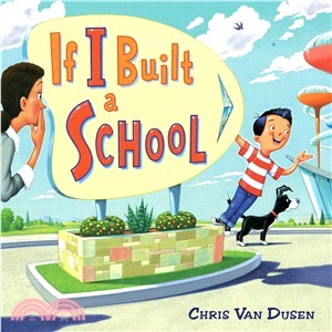 If I built a school /