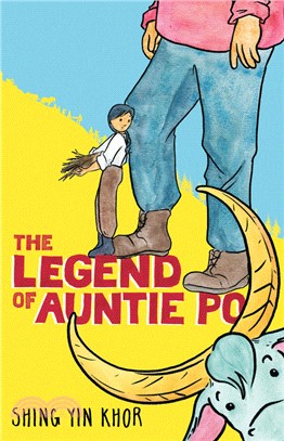 The Legend of Auntie Po (2021 National Book Awards Young People' s Literature Finalist)