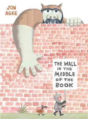 The Wall in the Middle of the Book (精裝本)