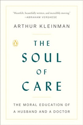 SOUL OF CARE