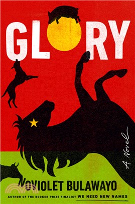 Glory :a novel /