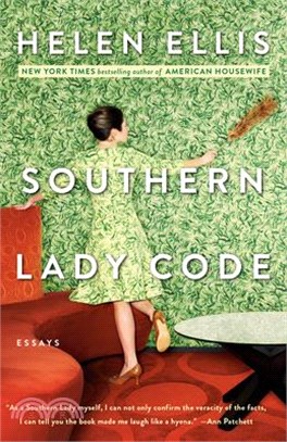 Southern Lady Code ― Essays