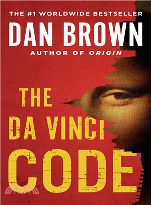 The Da Vinci Code (平裝本)(美國版)(Robert Langdon Book 2)