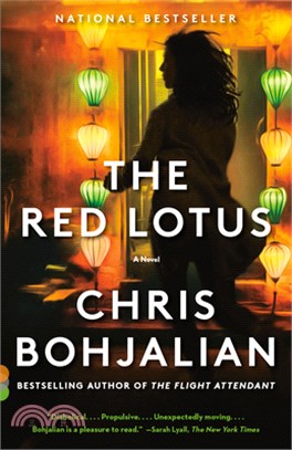 The Red Lotus