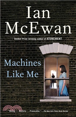 Machines Like Me (平裝本)