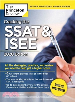 Cracking the Ssat & Isee 2020