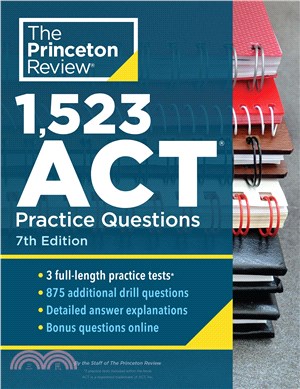 1,523 ACT Practice Questions：Extra Drills and Prep for an Excellent Score