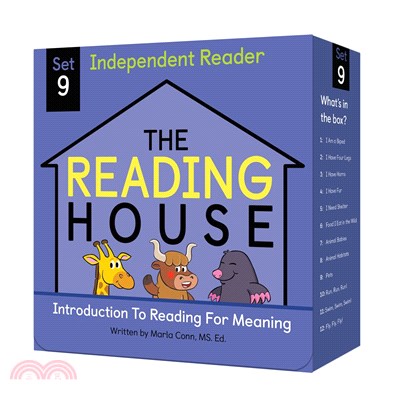 The Reading House Set 9: Introduction to Reading for Meaning