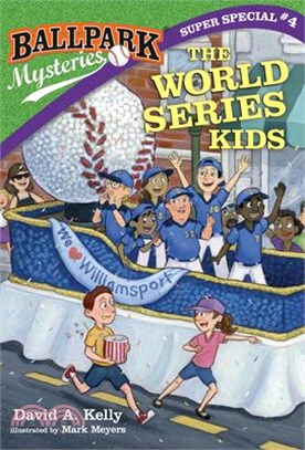 The World Series Kids