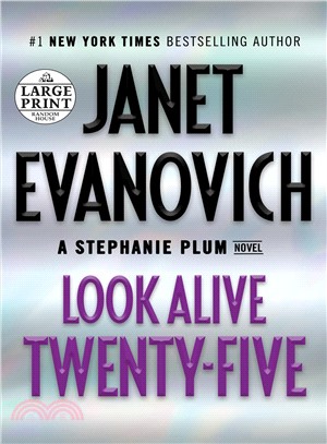 Look Alive Twenty-five