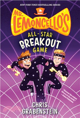 #4: Mr. Lemoncello's All-star Breakout Game (Mr. Lemoncello's Library)