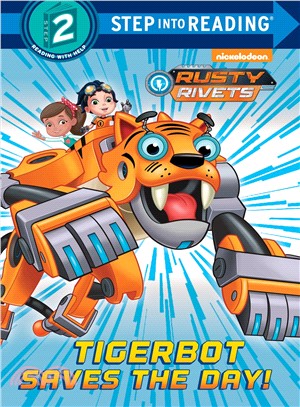 Tigerbot Saves the Day!