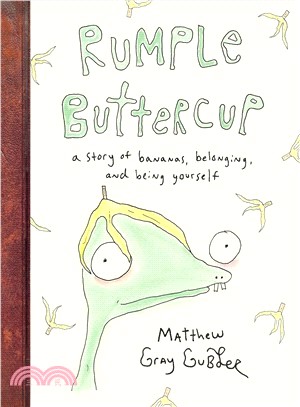 Rumple Buttercup ― A Story of Bananas, Belonging, and Being Yourself
