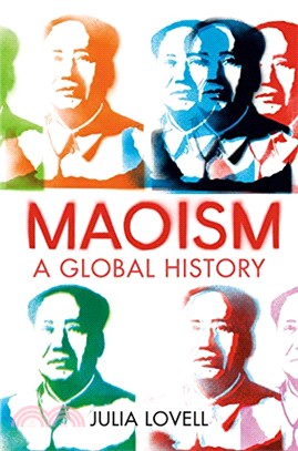 Maoism ― A Global History