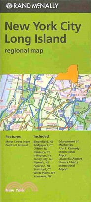 Rand Mcnally New York City/ Long Island ─ Regional Map