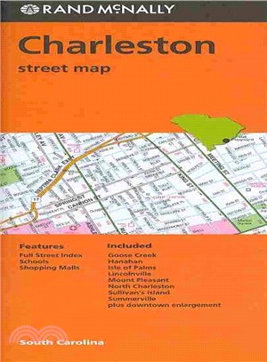 Rand McNally Charleston Street Map
