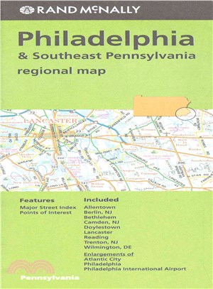 Rand Mcnally Regional Map Philadelphia & Southeast Pennsylvania