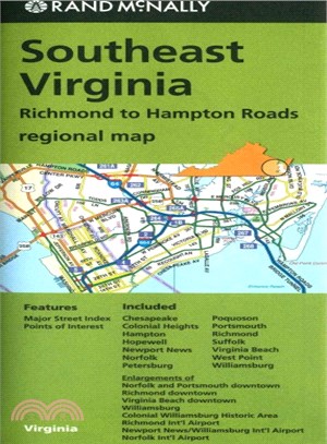 Rand McNally Southeast Virginia ─ Richmond to Hampton Roads Regional Map