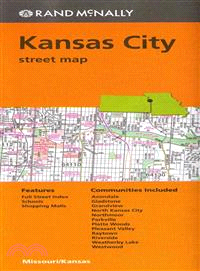 Rand McNally Kansas City Street Map