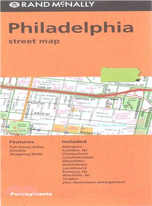 Rand McNally Philadelphia, Pennsylvania Street Map