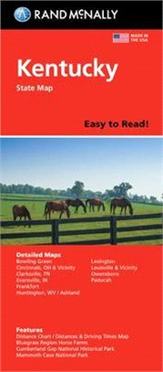 Rand McNally Easy to Read Folded Map: Kentucky State Map