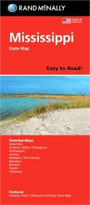 Rand McNally Easy to Read Folded Map: Mississippi State Map