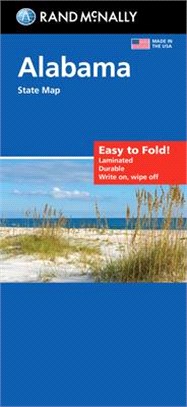 Rand McNally Easy to Fold: Alabama State Laminated Map