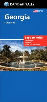 Rand McNally Easy to Fold: Georgia State Laminated Map