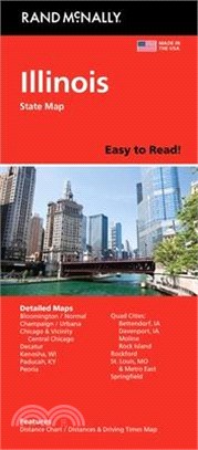 Rand McNally Easy to Read: Illinois State Map