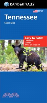 Rand McNally Easy to Fold: Tennessee State Laminated Map