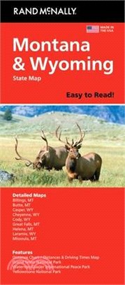 Rand McNally Easy to Read: Montana, Wyoming State Map