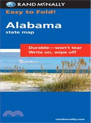 Rand McNally EasyFinder Alabama