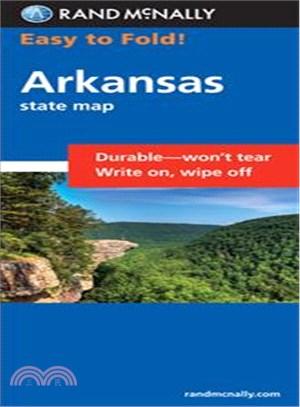 Rand McNally Easyfinder Arkansas ― Highways & Interstates