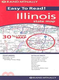 Rand Mcnally Easy to Read Illinois ─ State Map