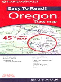 Rand McNally Easy to Read! Oregon State Map