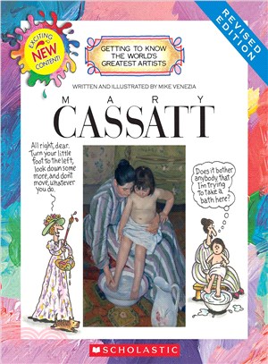 Mary Cassatt (Getting to Know the Worlds Greatest Artists)